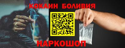 первитин Апшеронск