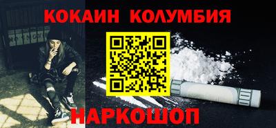 ALPHA-PVP Апрелевка