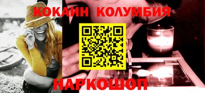 винт Балахна