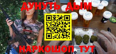 ALPHA-PVP Апрелевка