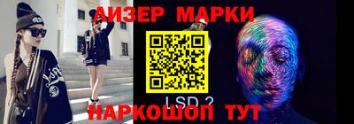 ALPHA-PVP Апрелевка