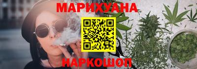 первитин Апшеронск