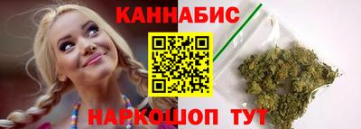 первитин Апшеронск