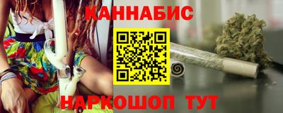 jwh Аргун
