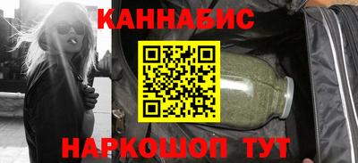 соль курить ск Балаково