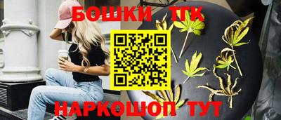 ALPHA-PVP Апрелевка