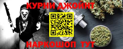 ALPHA-PVP Апрелевка