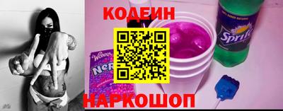 соль курить ск Балаково