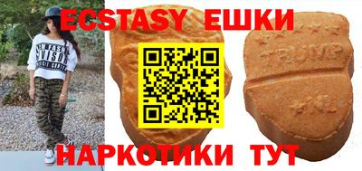 ALPHA-PVP Апрелевка
