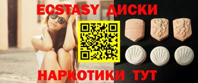 jwh Аргун
