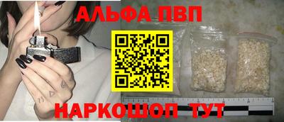 герыч Славгород