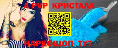jwh Аргун