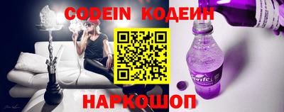 мет Балашиха