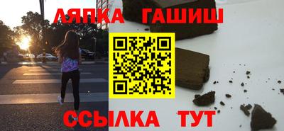 jwh Аргун