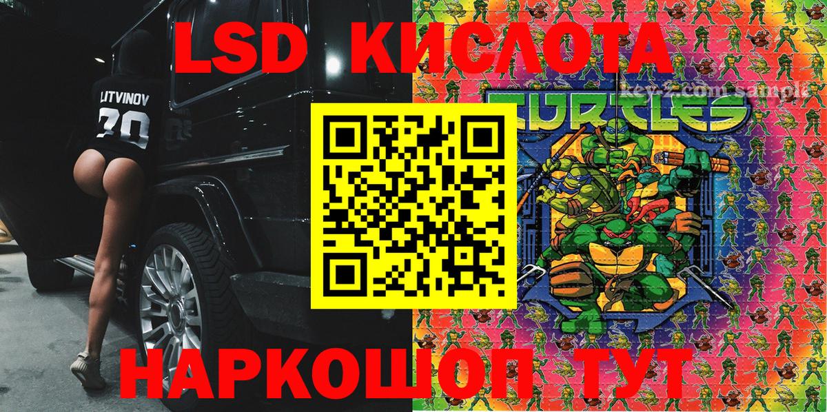 Марки N-bome  Вход с VPN  Марки N-bome 1,8мг  где найти наркотики  Марки N-bome 1,8мг  Всеволожск 