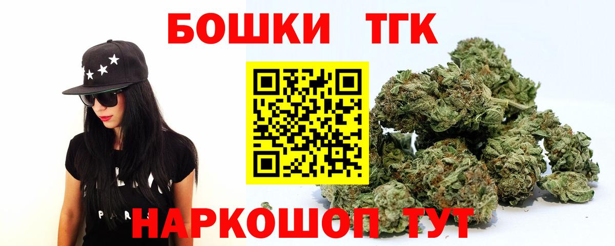 Конопля VHQ Всеволожск